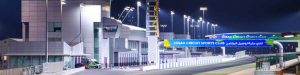 Lusail International Circuit